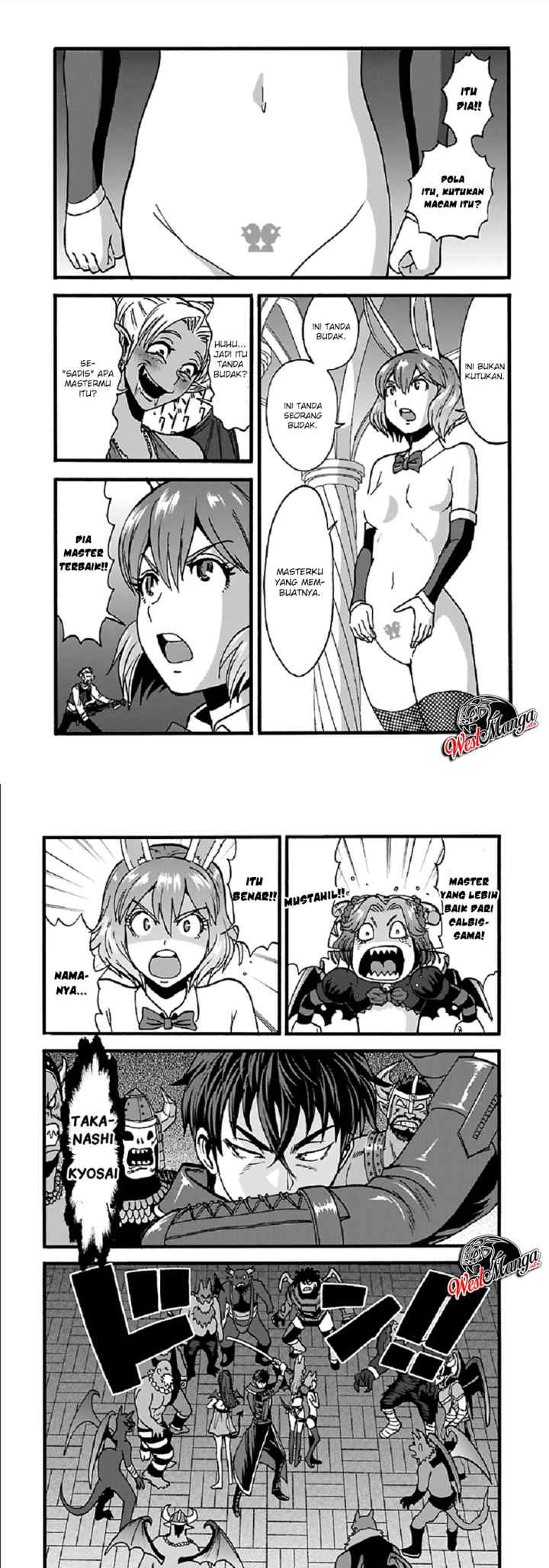 Makikomarete Isekai Teni suru Yatsu wa, Taitei Cheat chapter 24 halaman 7