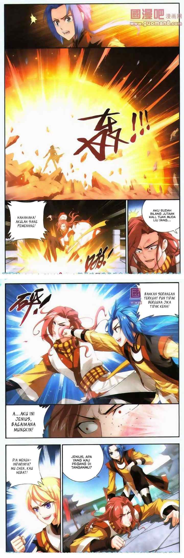 The Great Ruler chapter 5 halaman 8
