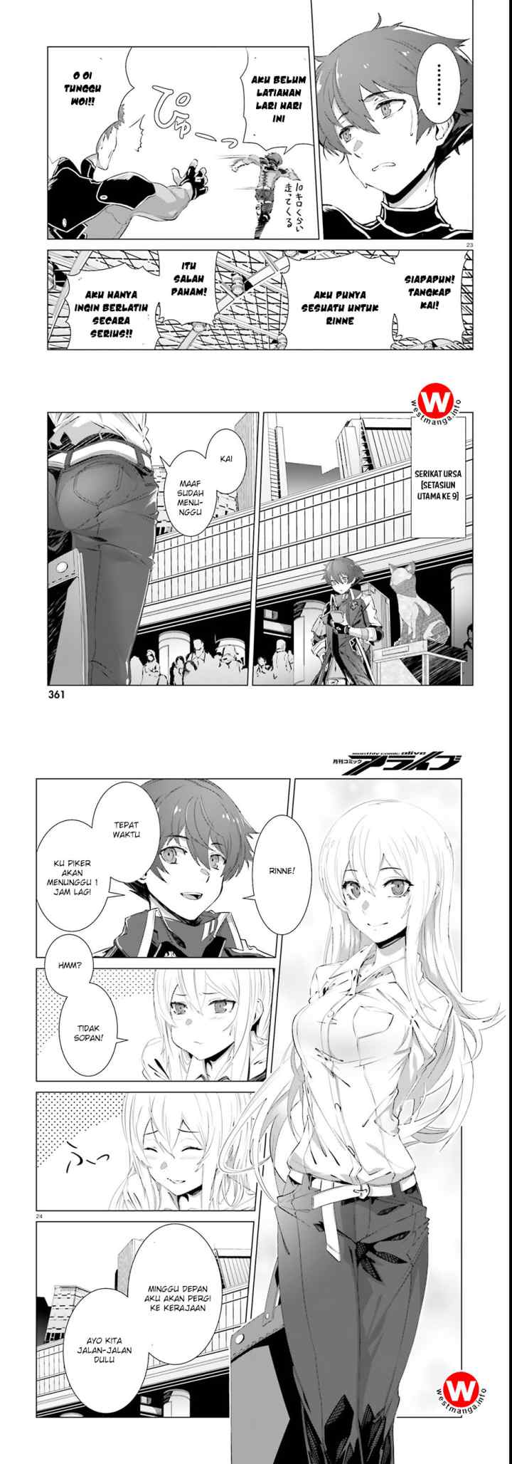 Naze Boku no Sekai wo Daremo Oboeteinai no ka? chapter 1 halaman 12