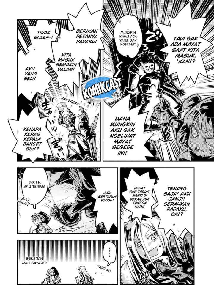 Tensei Shitara Dragon no Tamago Datta - Saikyou Igai Mezasa Nee chapter 10.5 halaman 5