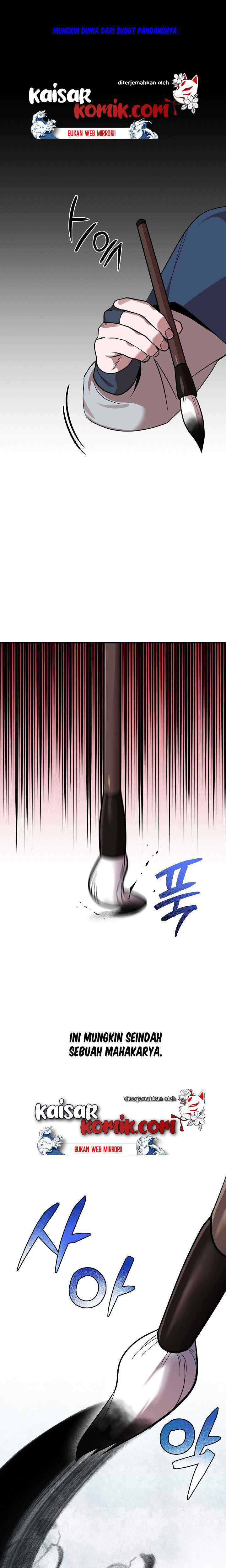 Fire Dragon King chapter 0 halaman 4