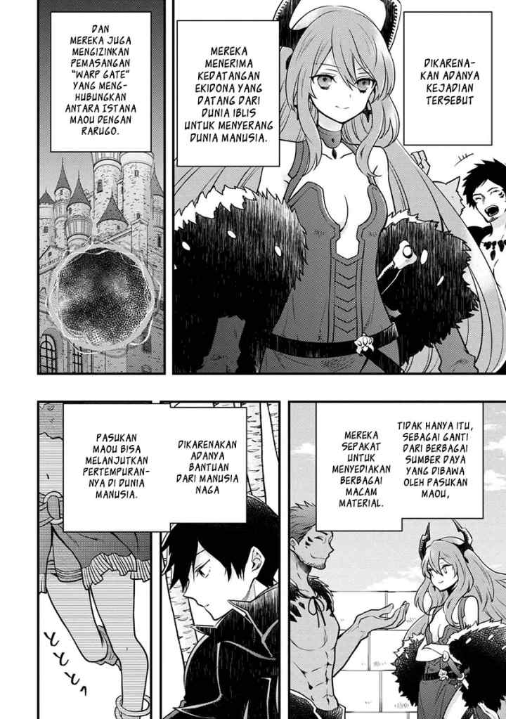 Yuusha, Yamemasu chapter 4.1 halaman 9
