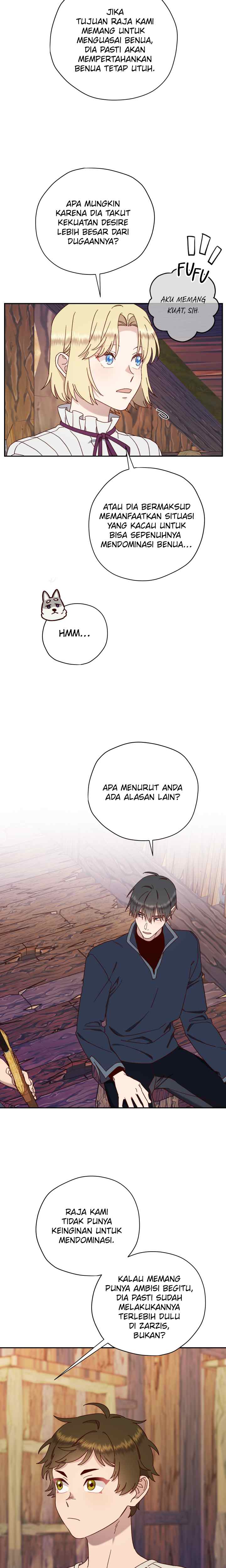 Guhaejuseyo Gongjunim chapter 77 halaman 12
