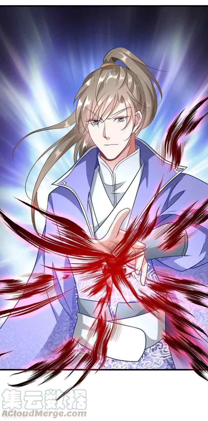 Marvelous Hero of the Sword chapter 51 halaman 16