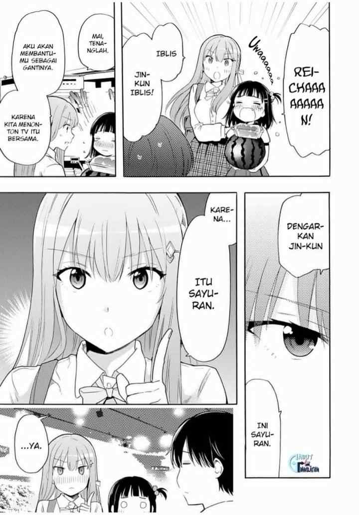 Cinderella wa Sagasanai chapter 17 halaman 7
