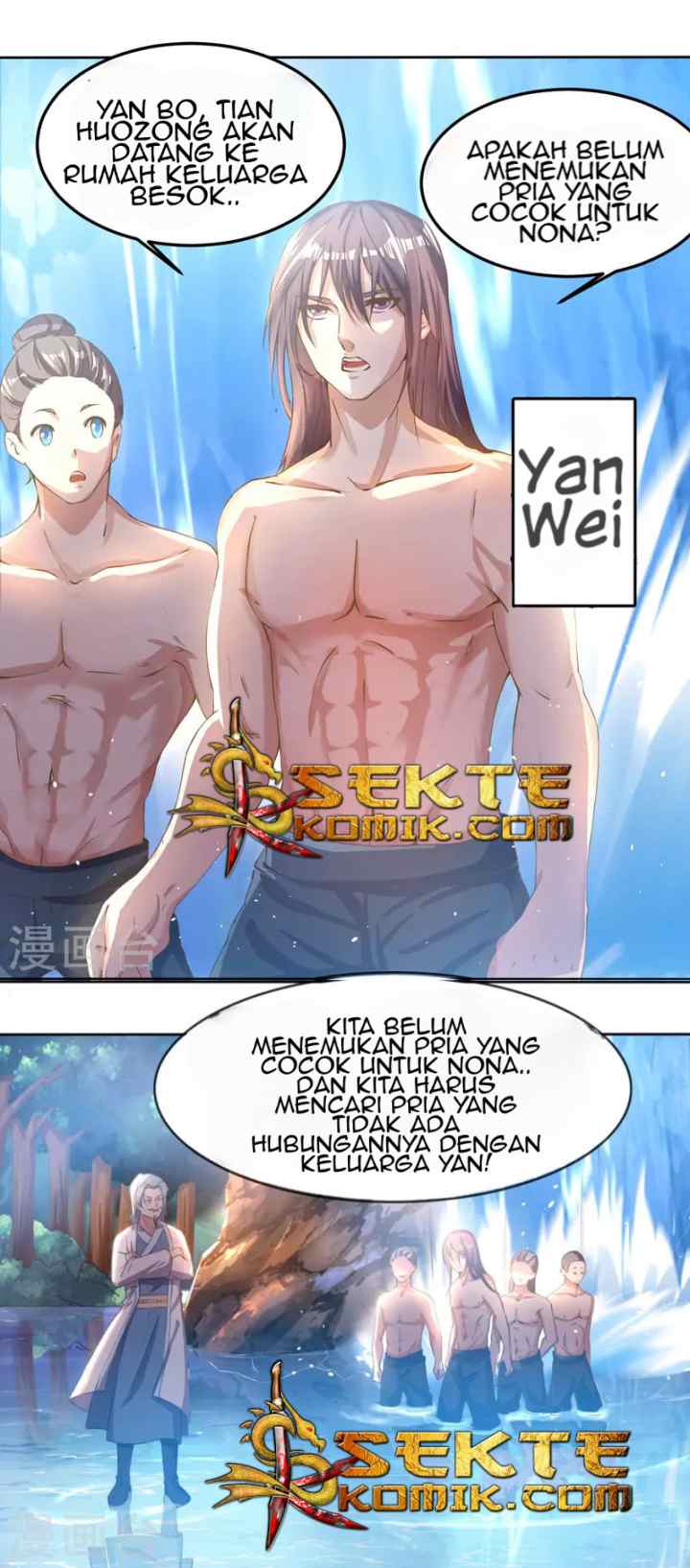 Dushi Xiaoyao chapter 1 halaman 4