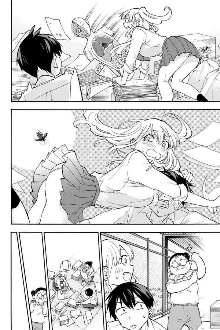 Hanazono Twins chapter 10 halaman 7