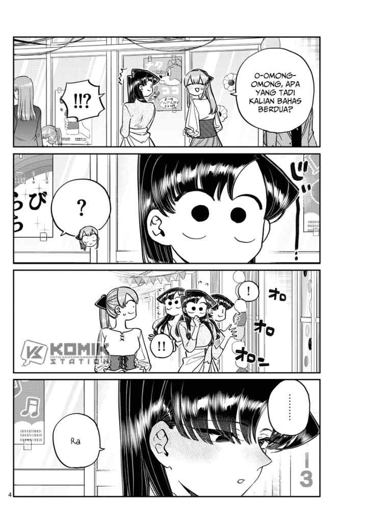 Komi-san wa Komyushou Desu chapter 232 halaman 5