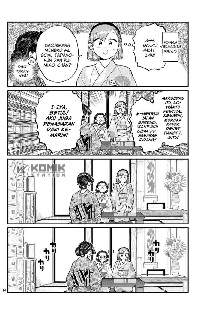 Komi-san wa Komyushou Desu chapter 195 halaman 15