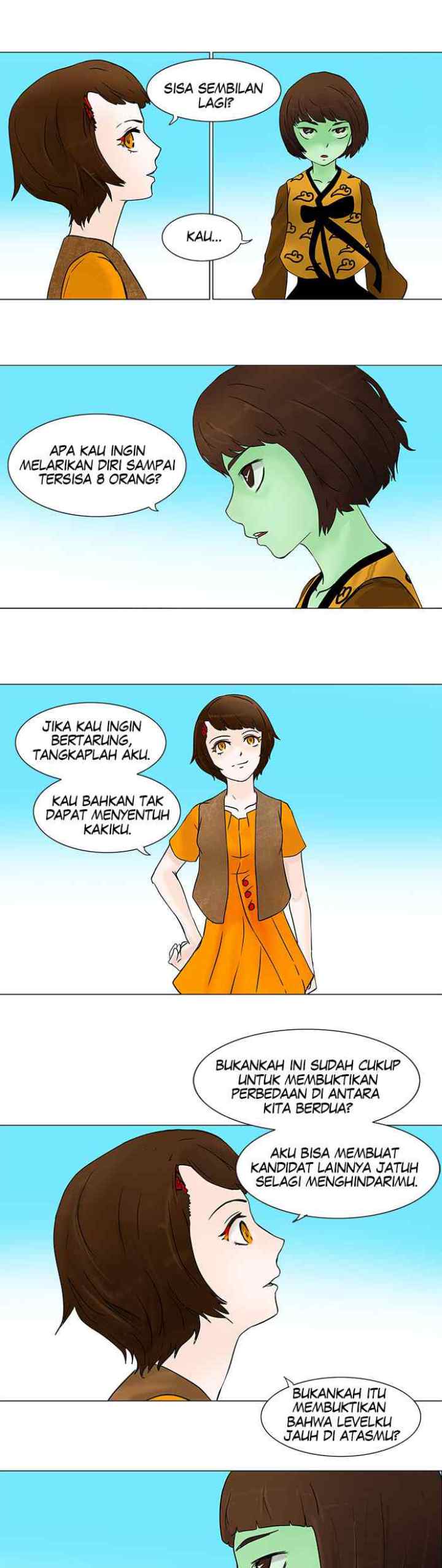 Tower of God chapter 32 halaman 12