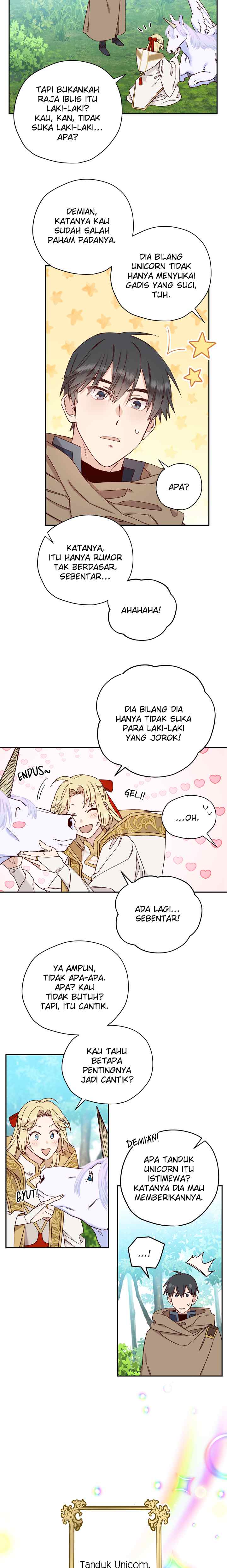 Guhaejuseyo Gongjunim chapter 41 halaman 9