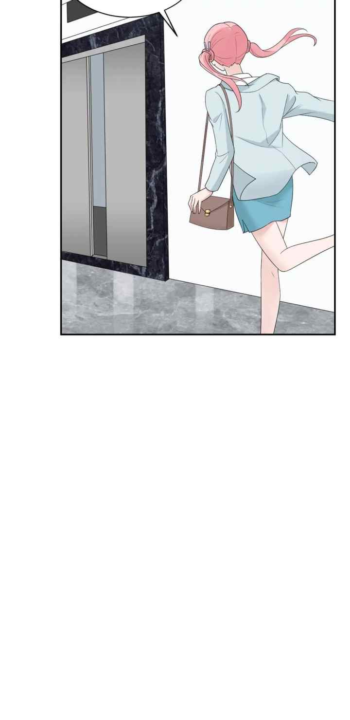 Falling For My Neighbor chapter 9 halaman 13