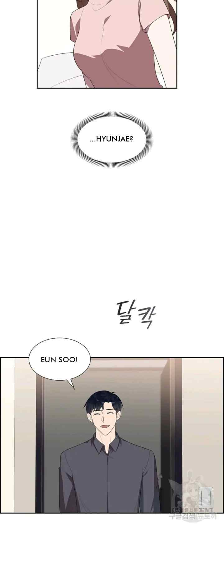 Speeding Romance chapter 14 halaman 13