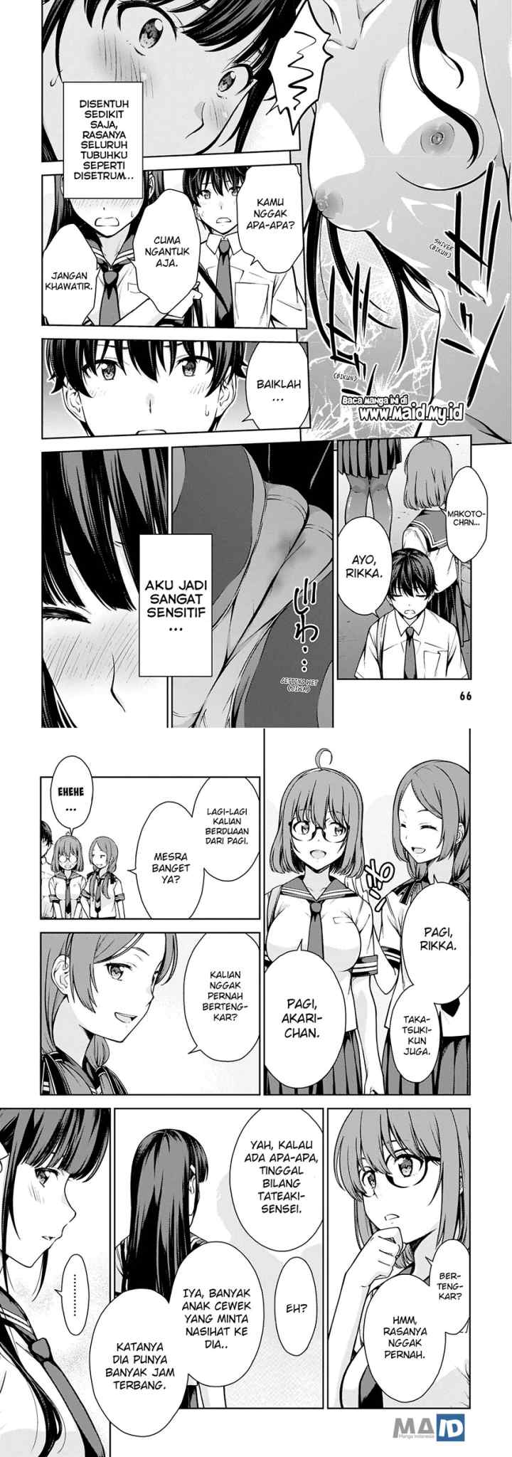 Lust Geass chapter 8 halaman 6