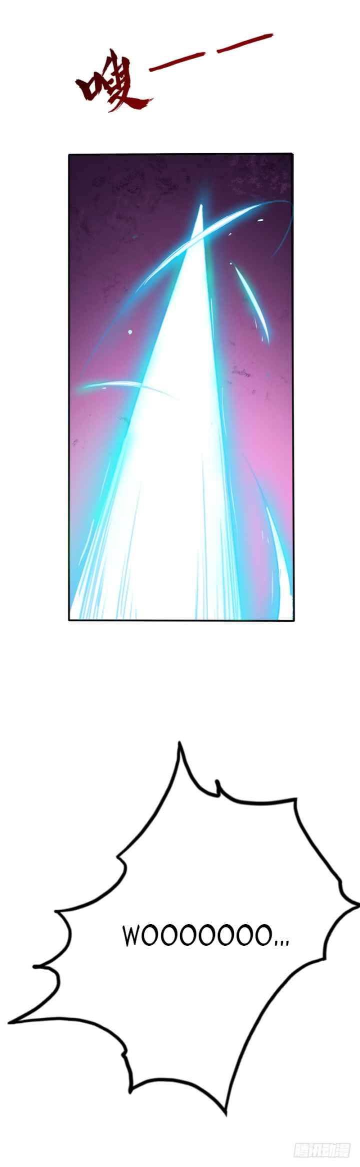 Supreme Godly System chapter 20 halaman 8