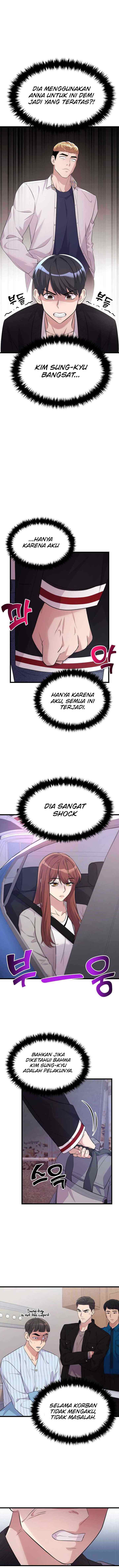 Ganzi Monster chapter 21 halaman 13