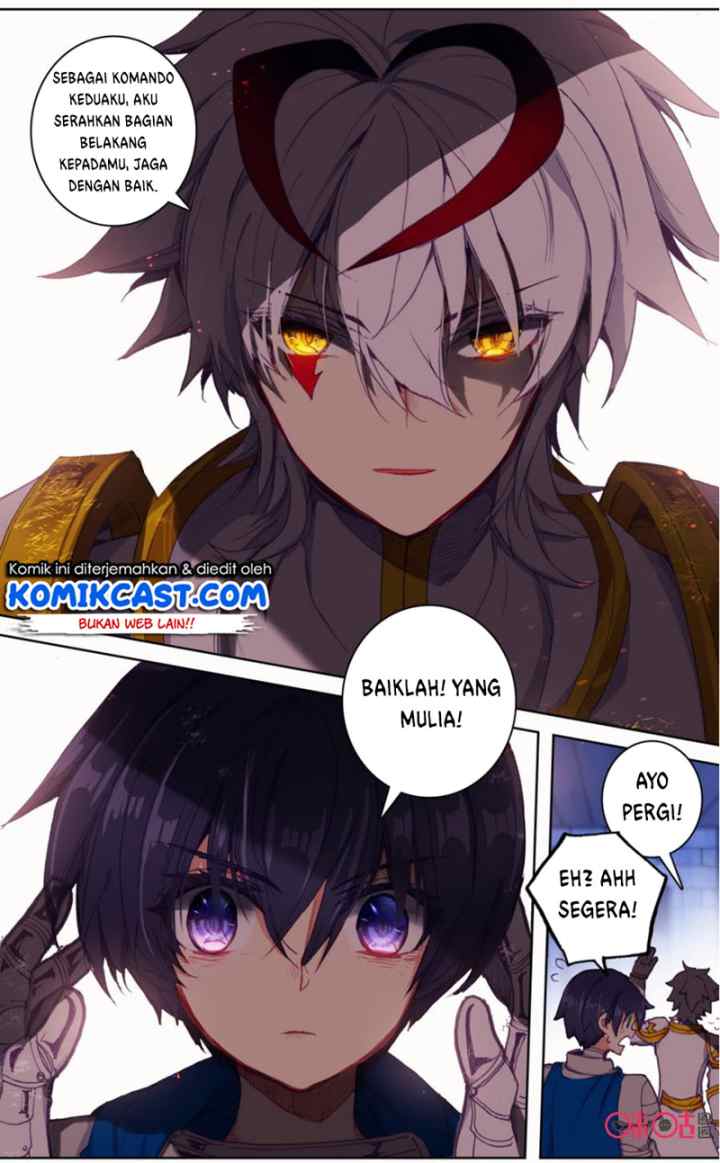 Long Live the King chapter 65 halaman 5