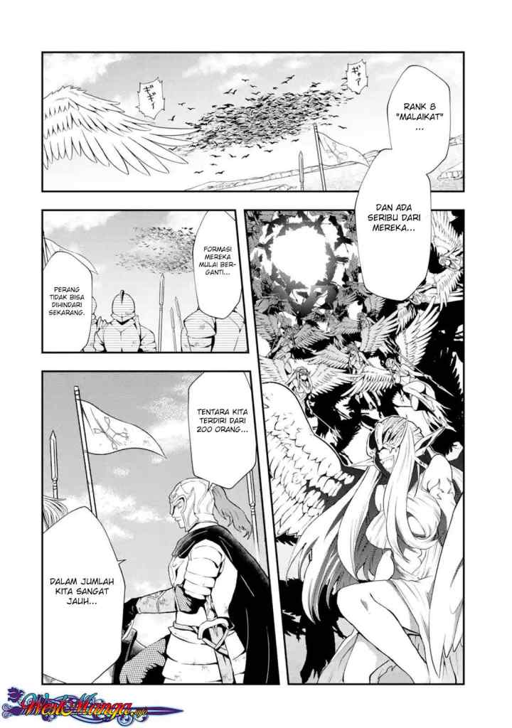 That Inferior Knight Actually Level 999 chapter 2.1 halaman 7
