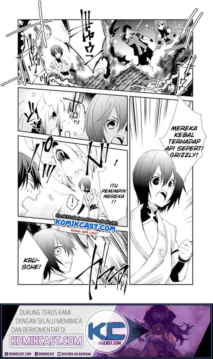 Mannen D-rank no Chuunen Boukensha, Yotta Ikioi de Densetsu no Ken wo Hikkonuku chapter 18.1 halaman 9