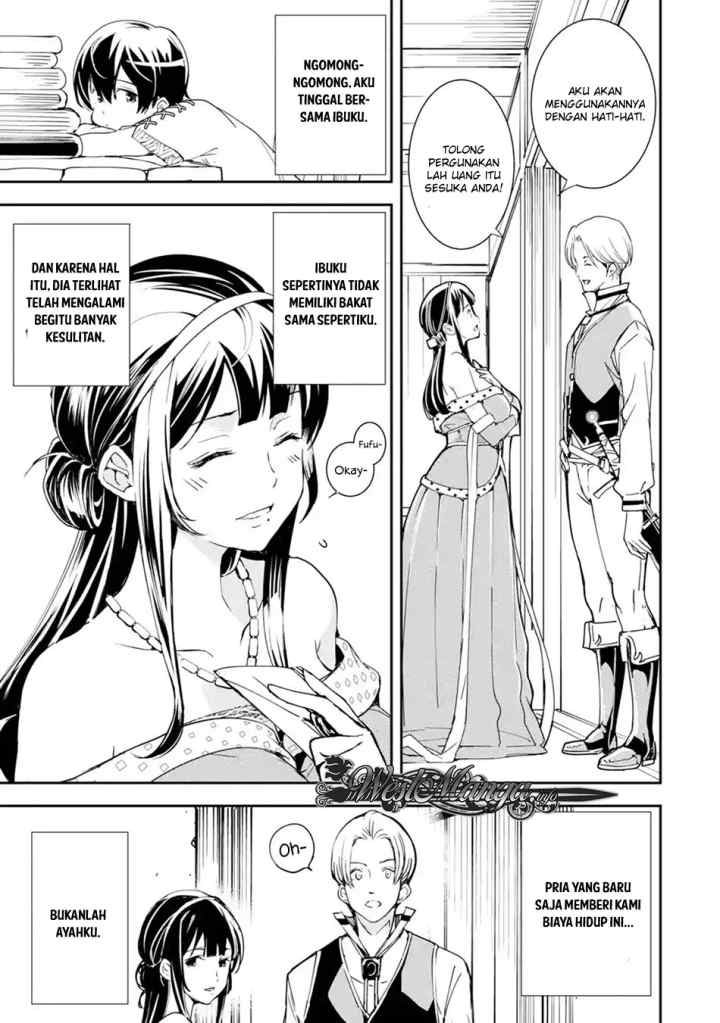 Rakudai Kenja Gakuin no Musou ~ Nidome no Tensei, S Rank Cheat Majutsushi Boukenroku chapter 2.1 halaman 6