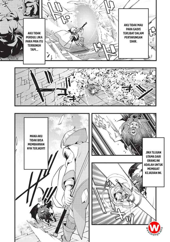 Kyoukai Meikyuu to Ikai no Majutsushi chapter 5 halaman 5