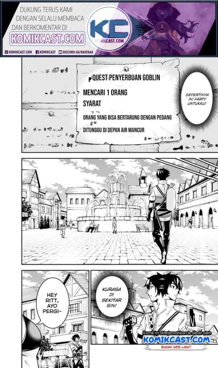 Shijou Saikyou no Mahou Kenshi, F Rank Boukensha ni Tensei Suru chapter 21 halaman 7
