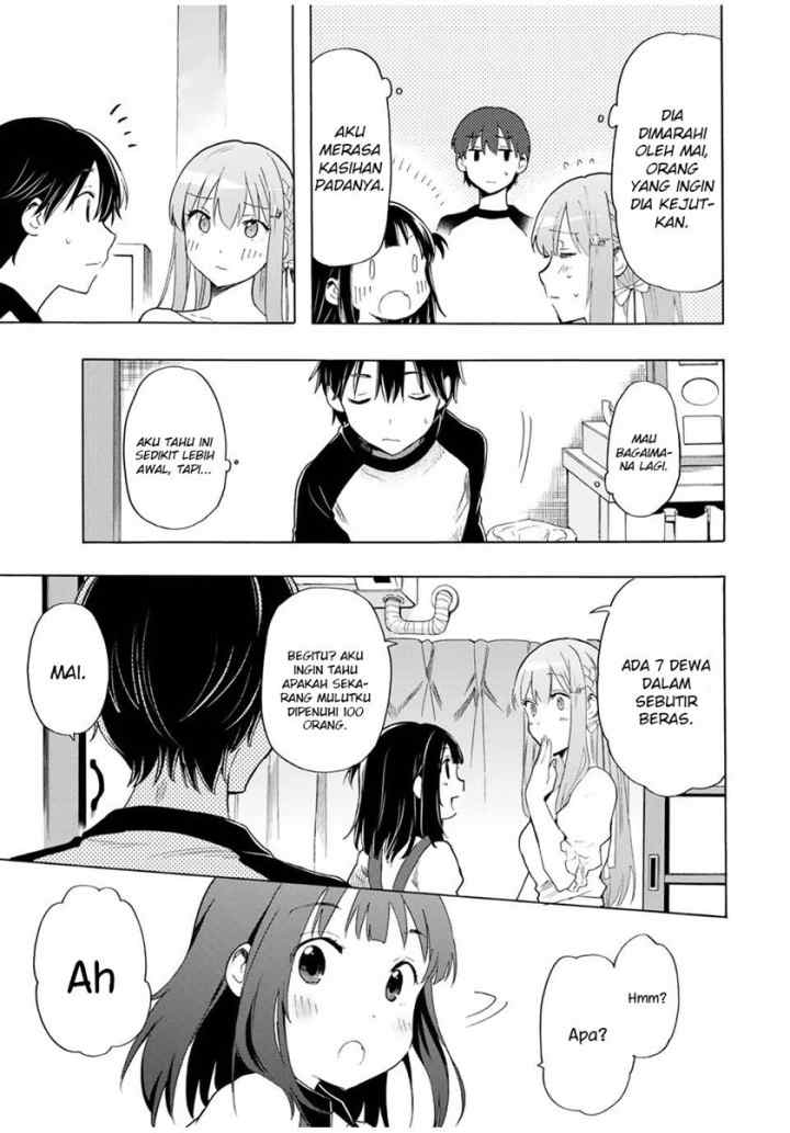 Cinderella wa Sagasanai chapter 18 halaman 12