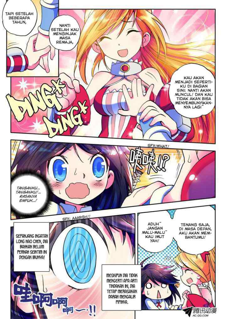 Shen Yin Wang Zuo chapter 17 halaman 6