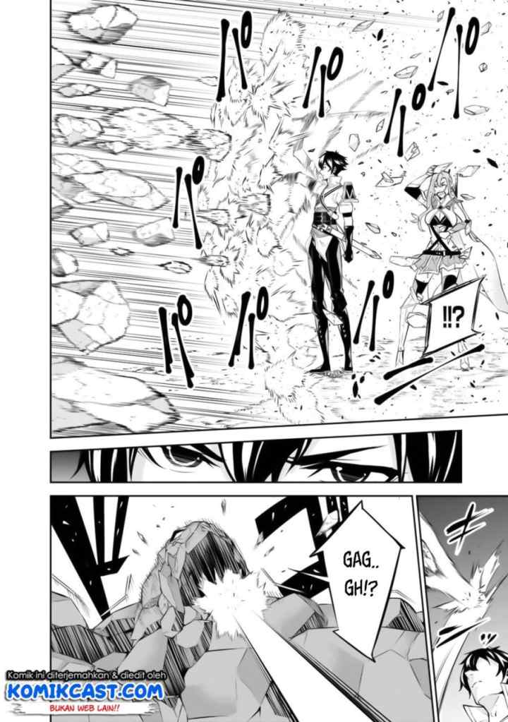 Shijou Saikyou no Mahou Kenshi, F Rank Boukensha ni Tensei Suru chapter 17 halaman 11