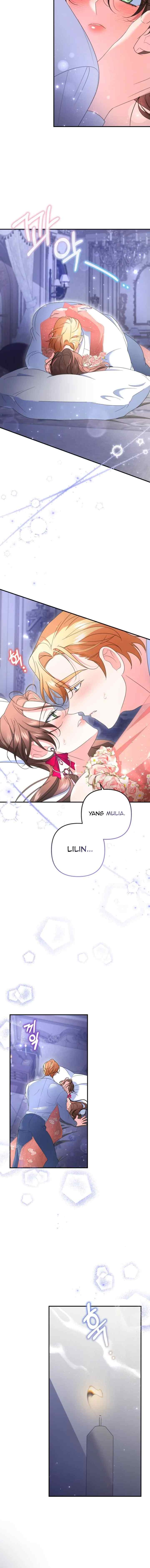 When I Stopped Being Your Shadow chapter 49 halaman 14