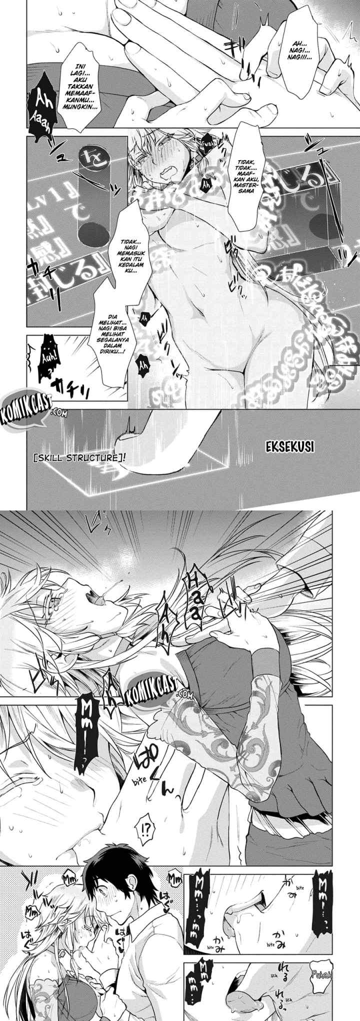 Isekai de Skill wo Kaitai shitara Cheat na Yome ga Zoushoku Shimashita: Gainen Kousa no Structure chapter 8 halaman 13
