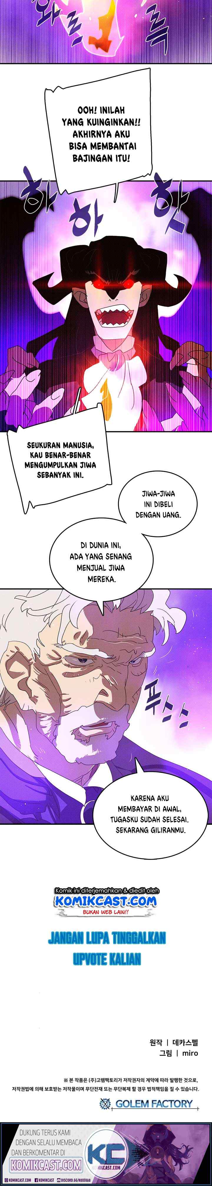 I Am The Sorcerer King chapter 119 halaman 19