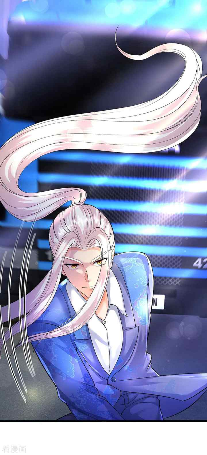 Immortal Daddy Xianzun chapter 96 halaman 17