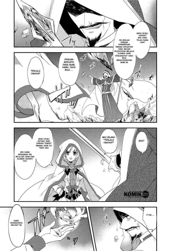 Isekai Mahou wa Okureteru! chapter 2.1 halaman 8