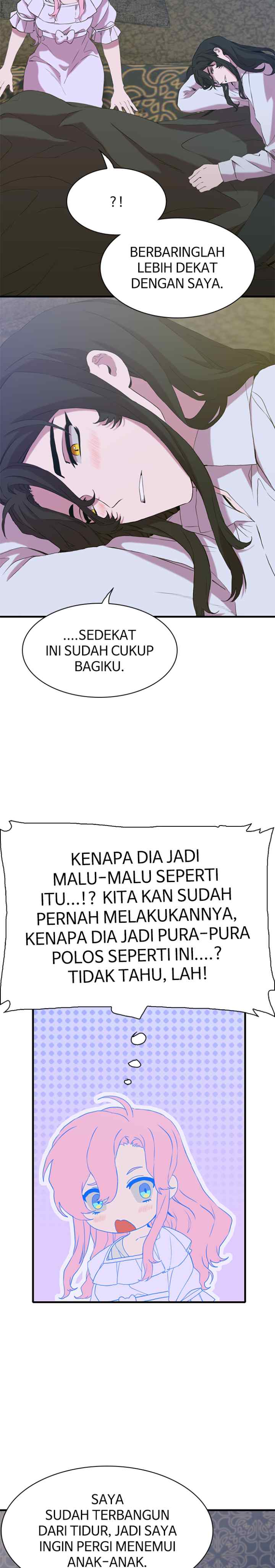 I Gave Birth to the Tyrant's Child chapter 78 halaman 11