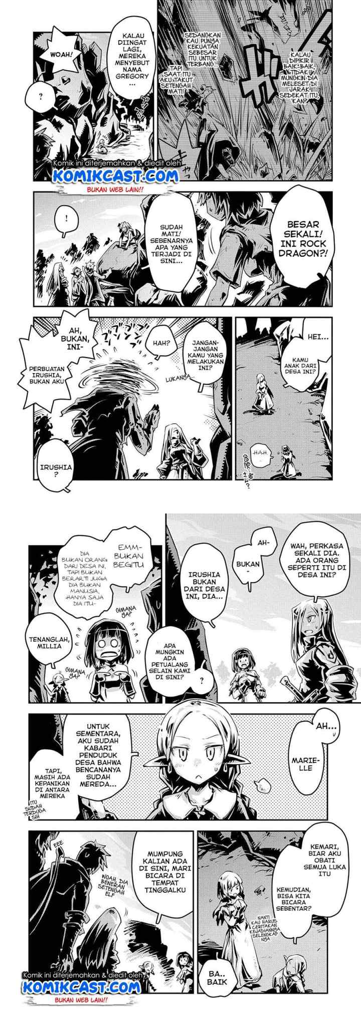 Tensei Shitara Dragon no Tamago Datta - Saikyou Igai Mezasa Nee chapter 19 halaman 6