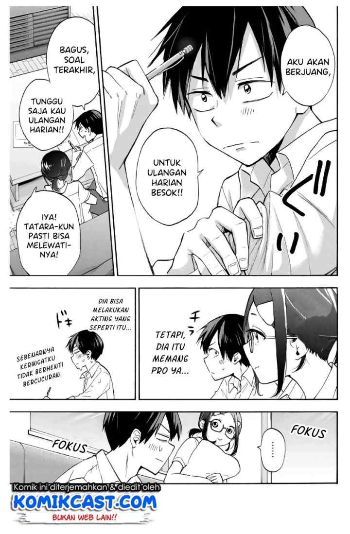 Hanazono Twins chapter 5 halaman 12
