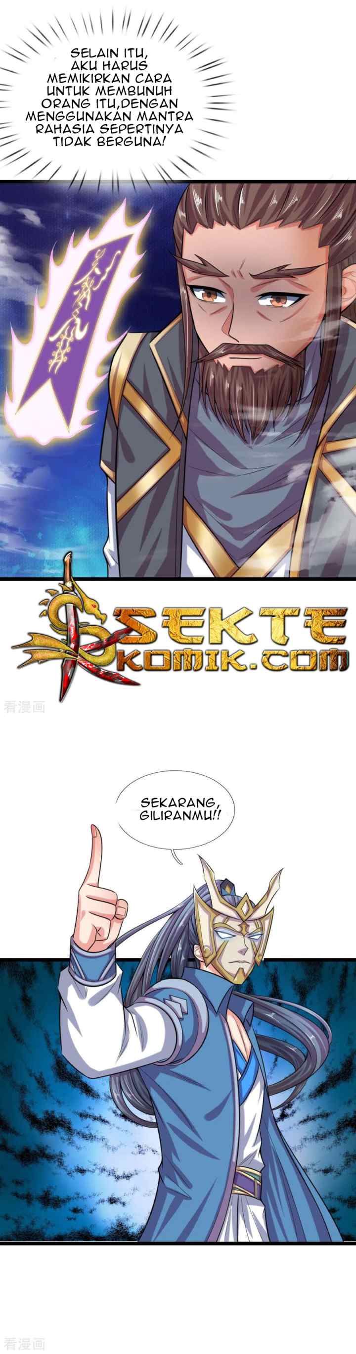 Shenwu Tianzun chapter 25 halaman 7