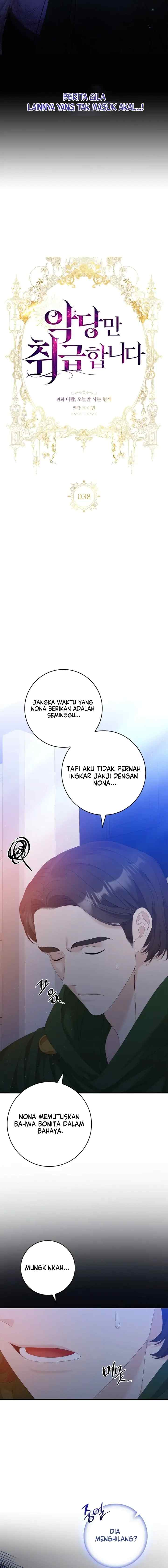 I Only Treat Villains chapter 38 halaman 4