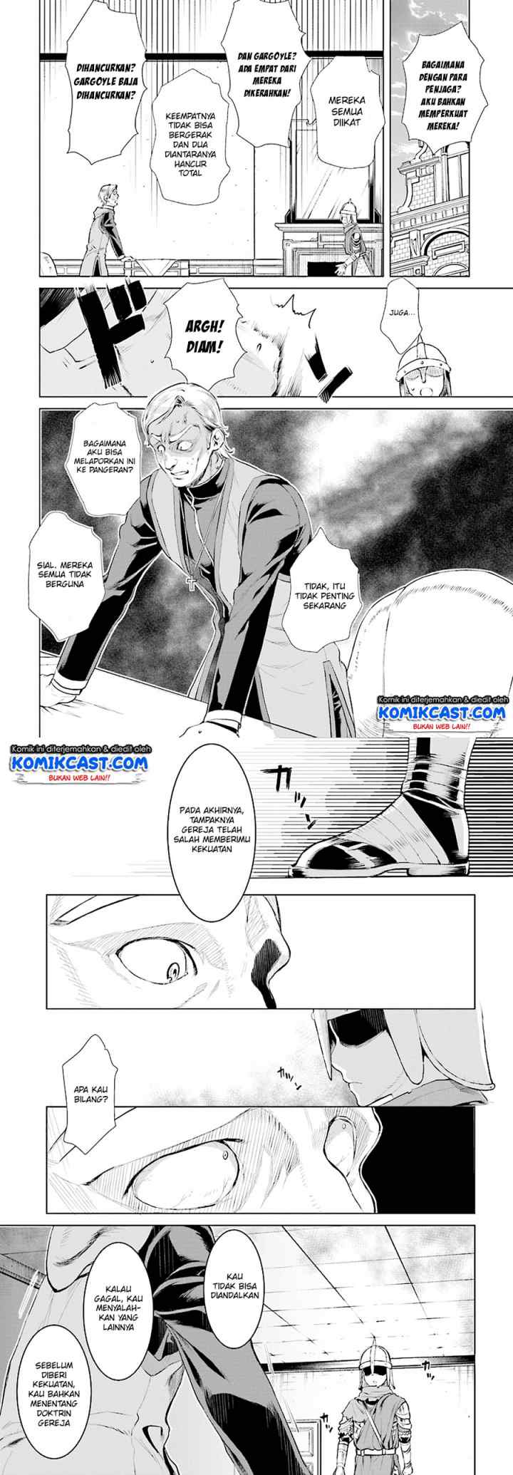 Isekai de Skill wo Kaitai shitara Cheat na Yome ga Zoushoku Shimashita: Gainen Kousa no Structure chapter 16 halaman 9