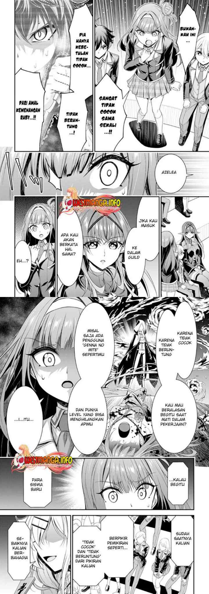 Tensei Gotoki De Nigerareru To Demo, Niisan? chapter 17.2 halaman 4