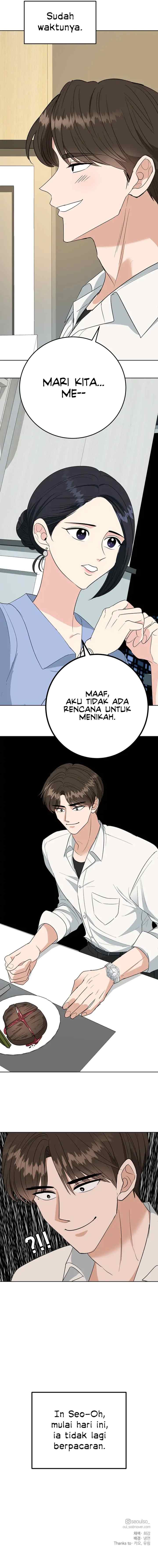 I Have No Intention of Dating chapter 4 halaman 11