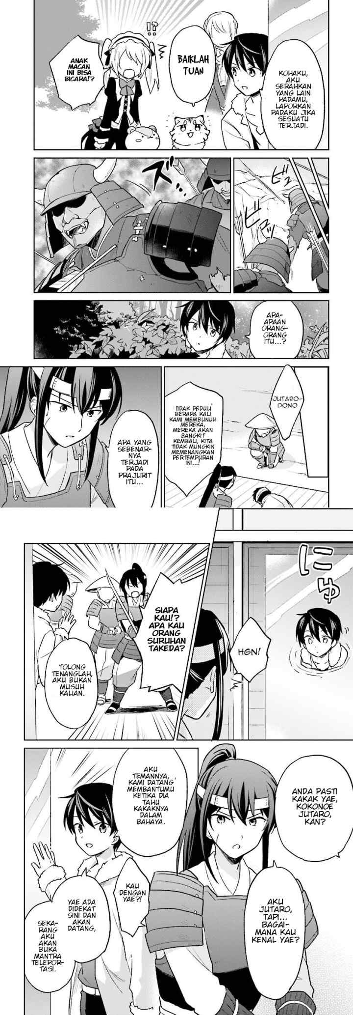 Isekai wa Smartphone to Tomo ni chapter 25 halaman 9
