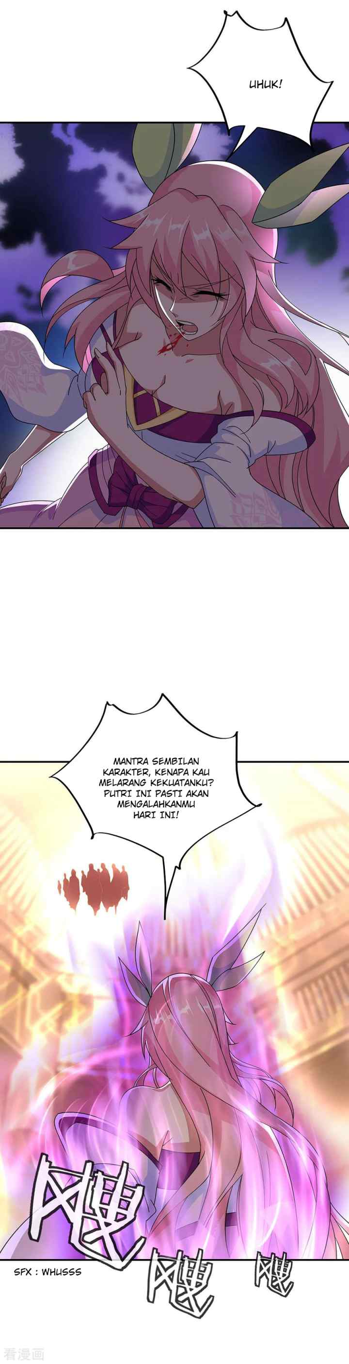 Peerless Soul (Peerless Battle Spirit) chapter 220 halaman 4