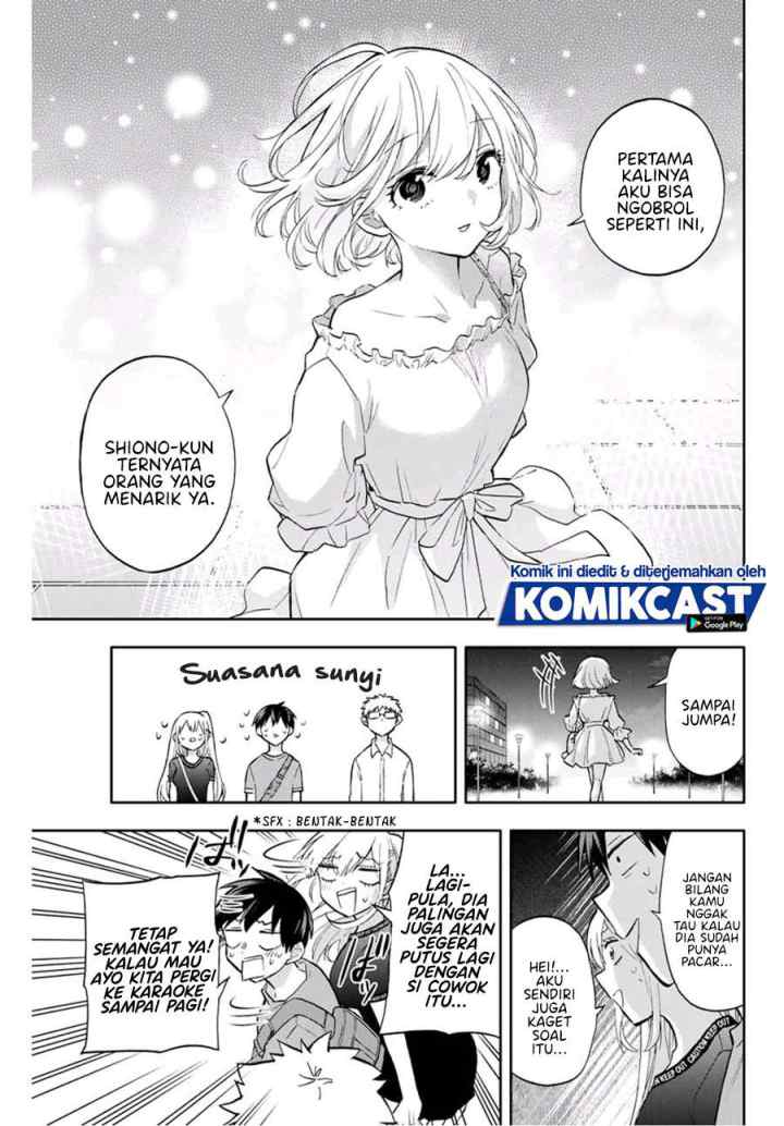 Hanazono Twins chapter 40 halaman 6