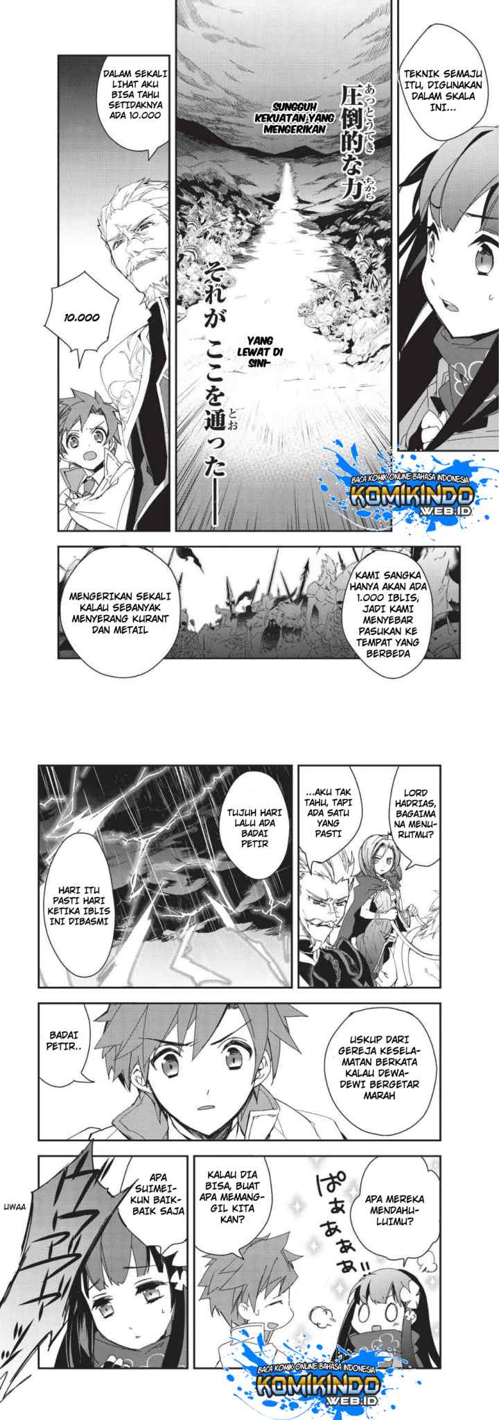 Isekai Mahou wa Okureteru! chapter 24 halaman 8