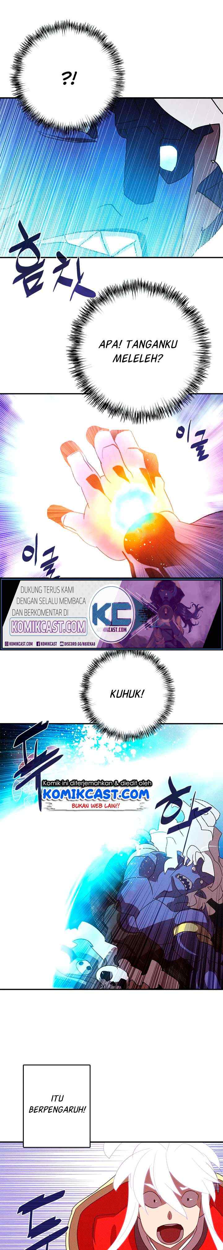 I Am The Sorcerer King chapter 126 halaman 17