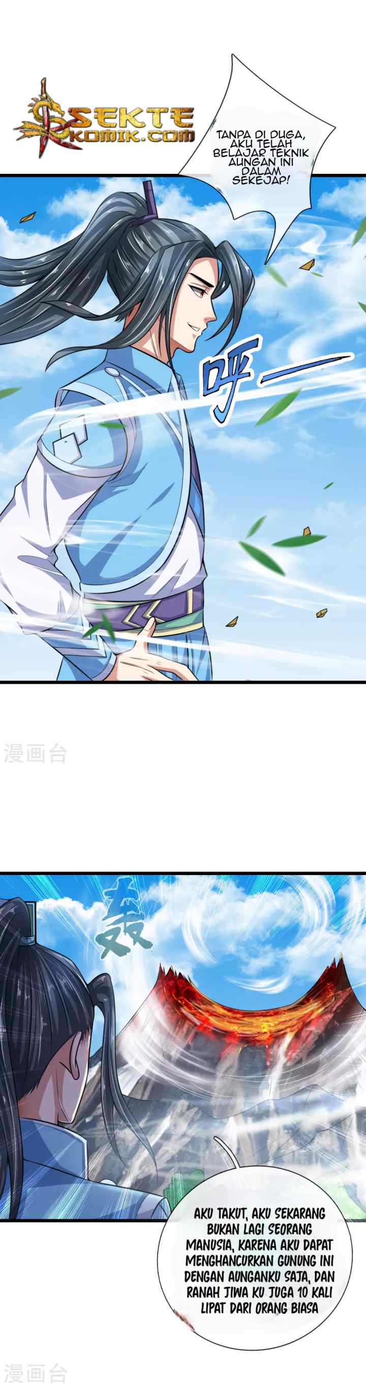 Shenwu Tianzun chapter 17 halaman 8