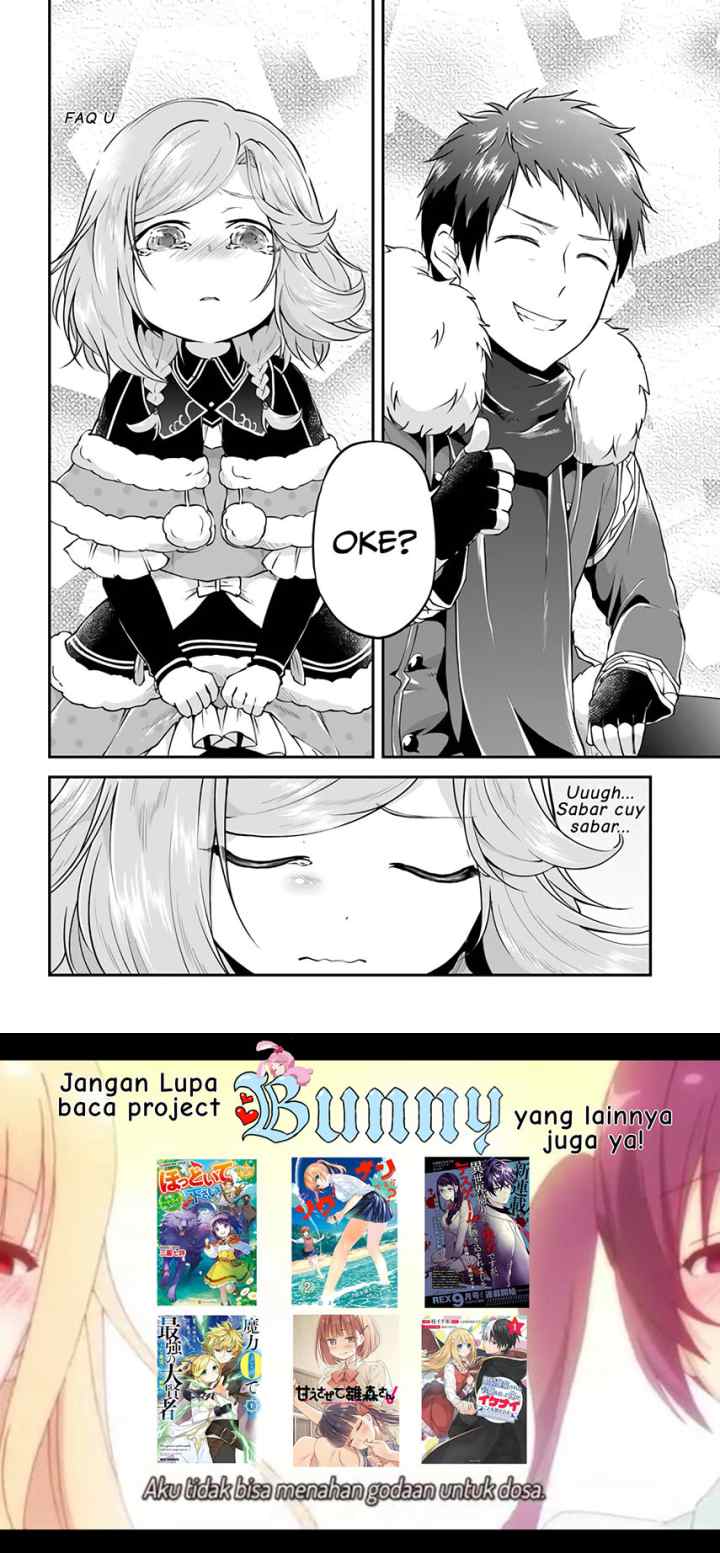 Please Spoil Me, Hinamori-san! chapter 3 halaman 13