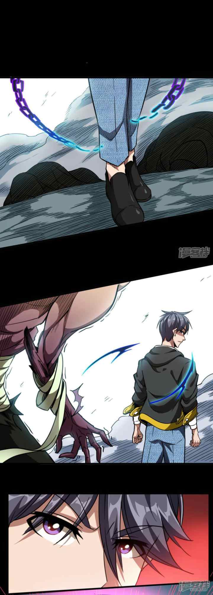 Return To The Earth And Be A God Stick chapter 30 halaman 17
